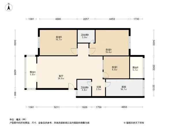 水电五局红缨小区