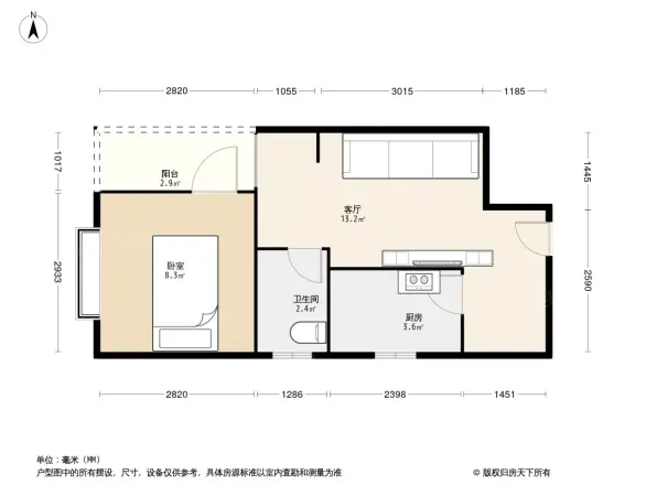 宝盛新家园