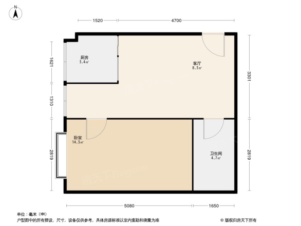 阳光雅舍户型图