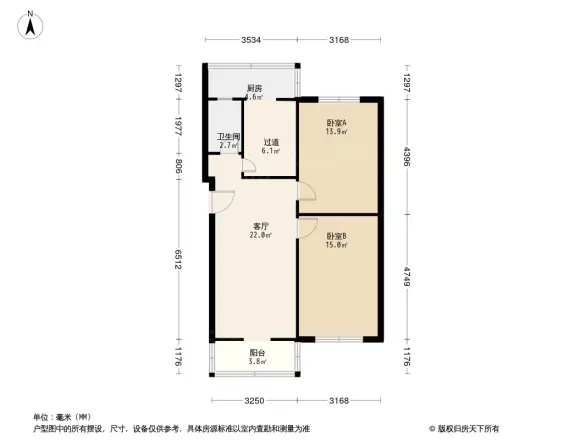 红花南路29号院户型图