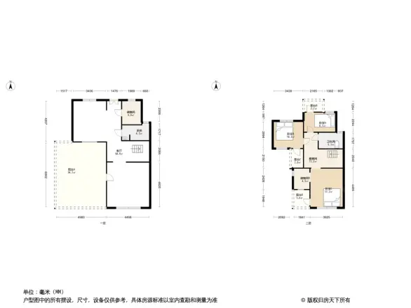 国光纳帕谷户型图