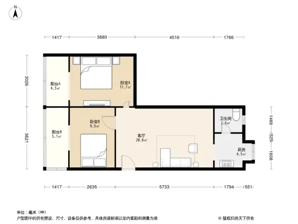 二环路北一段203号院