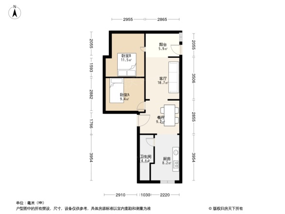 双栅子街51号院