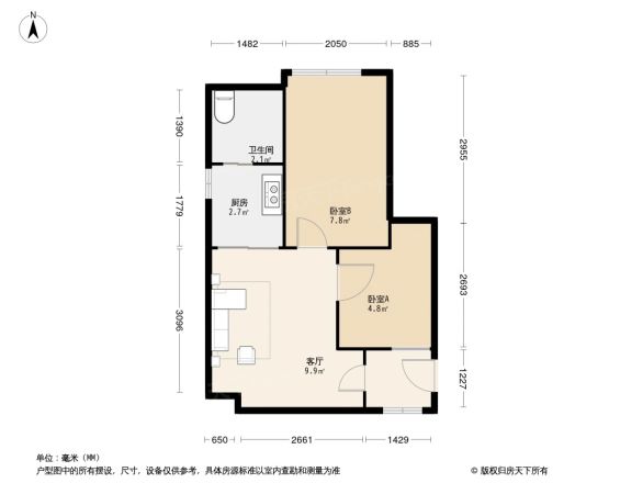西关大厦户型图
