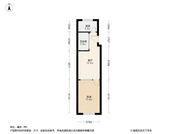 鸿福家园