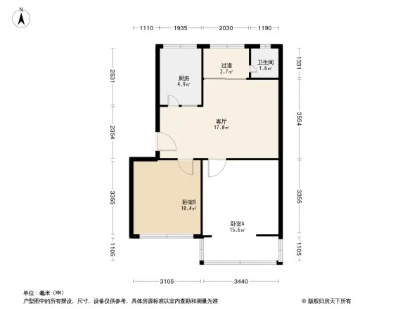 一环路西三段11号院