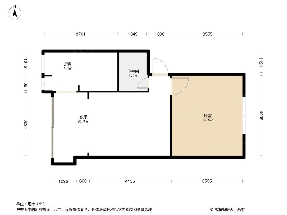 相似户型图