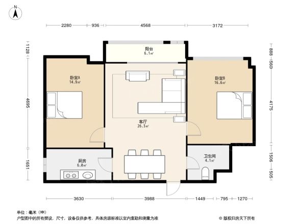 东方广场户型图