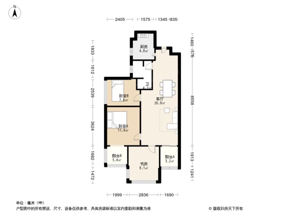 蓝光COCO蜜园户型图