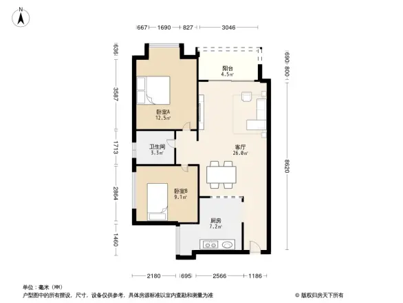 盛豪首港城C区