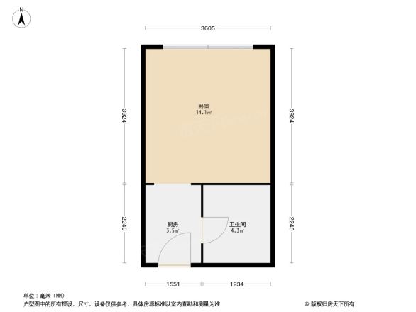 京都大厦户型图