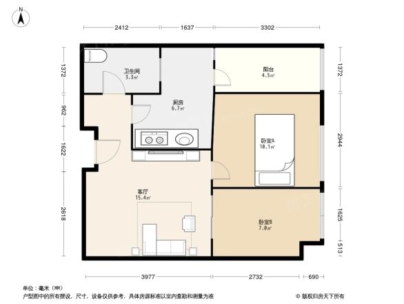 融创Nano公馆户型图