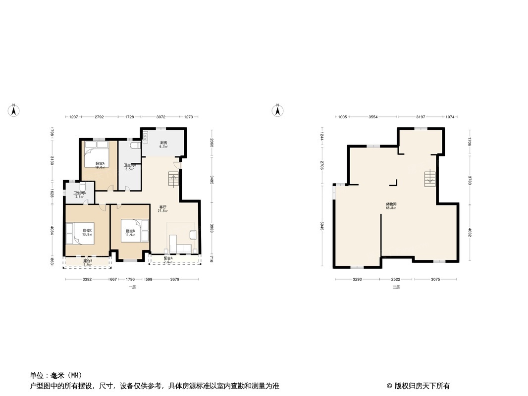 户型图0/1