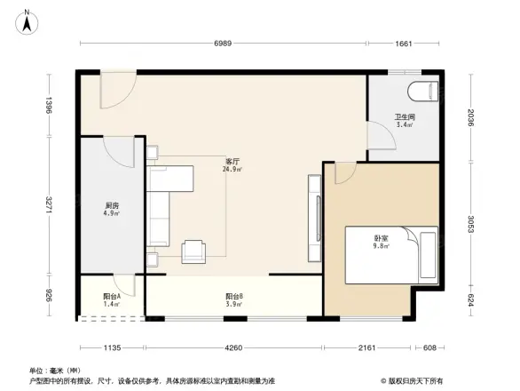 协信城立方揽院户型图
