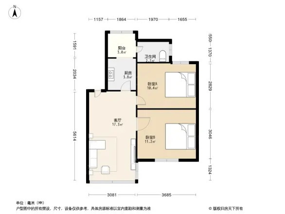 文化六村户型图