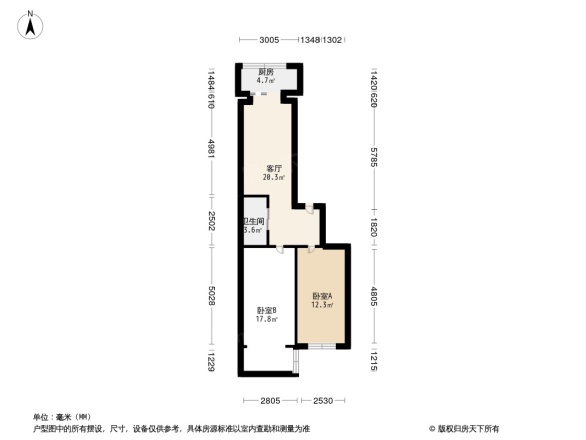 种子公司宿舍