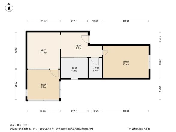 鼓楼北三街32号院户型图