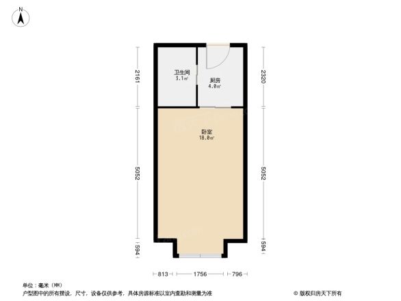 泉水欣城户型图