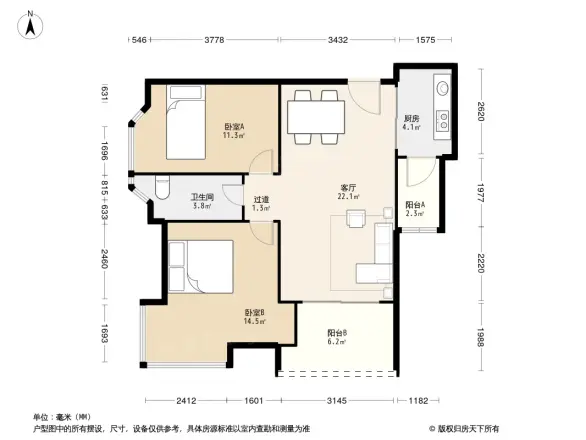 新月明珠花园