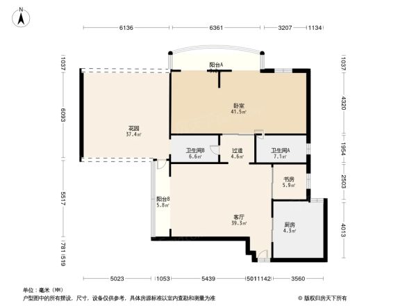 成都高速大厦户型图