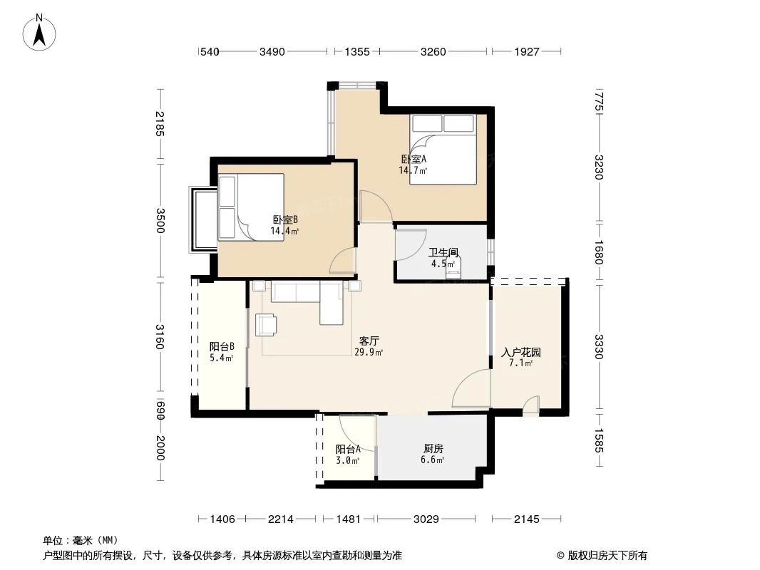 二重嘉苑图片相册,二重嘉苑户型图,样板间图,装修效果图,实景图-成都房天下
