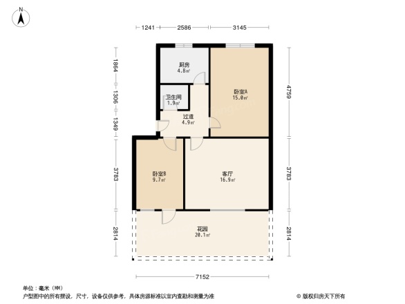 人民中路一段5号院