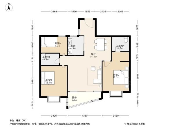 东方广场户型图