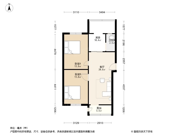 建设南新路7号院户型图