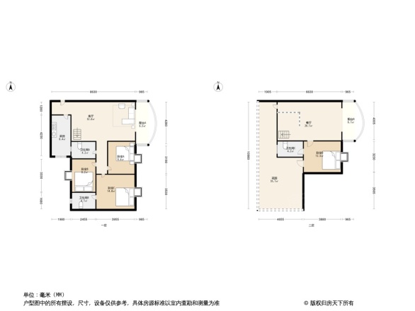 香木林竹源居