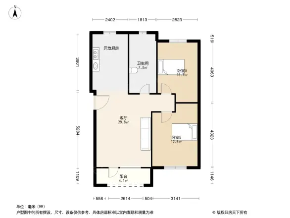 亿达春田春田里户型图