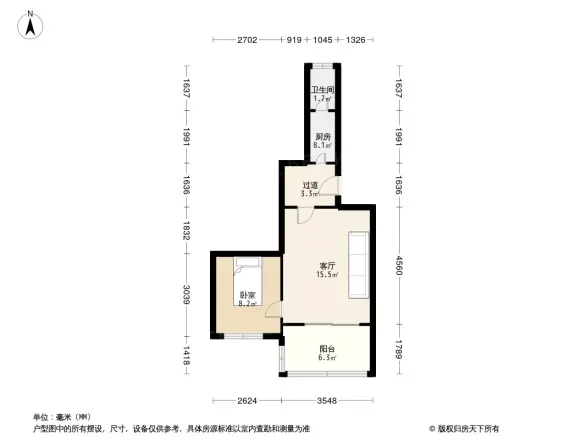 石鼓岭24号