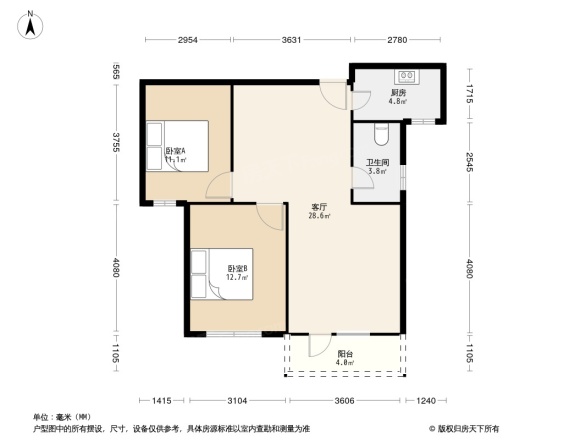 同方广场(住宅)