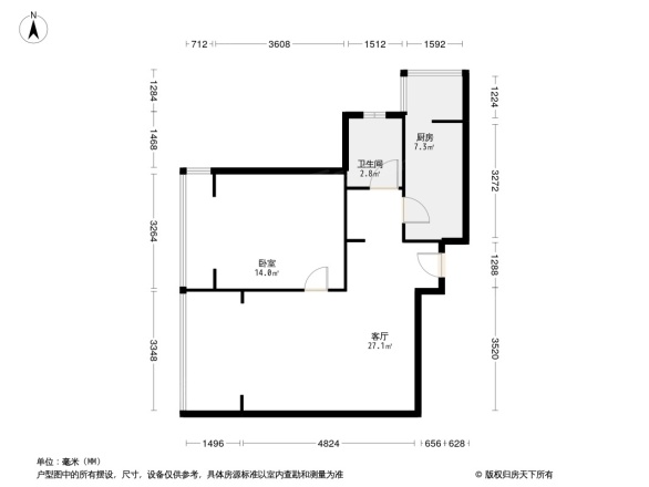 皇经嘉苑