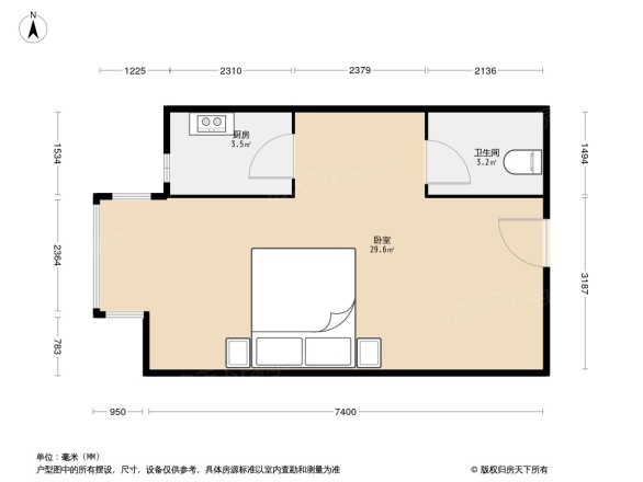 毕加索的树屋