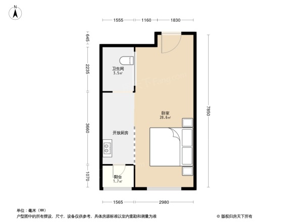 水晶恋城