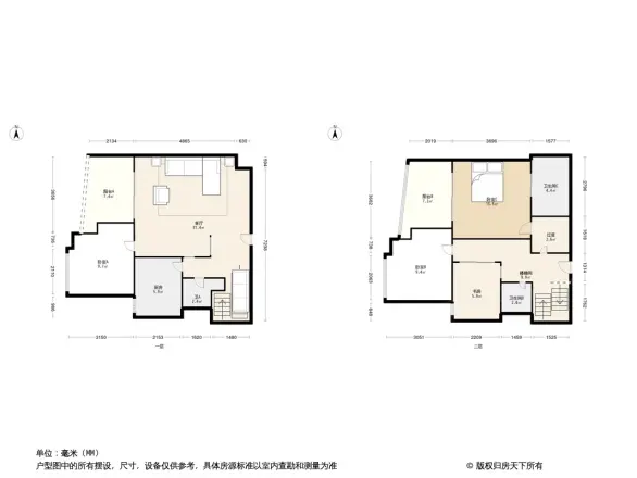 华夏银座户型图