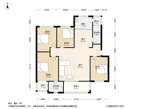 双林路251号院