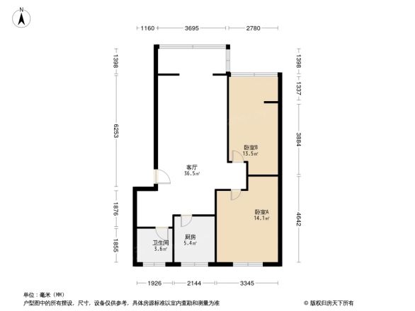 峨影厂宿舍户型图