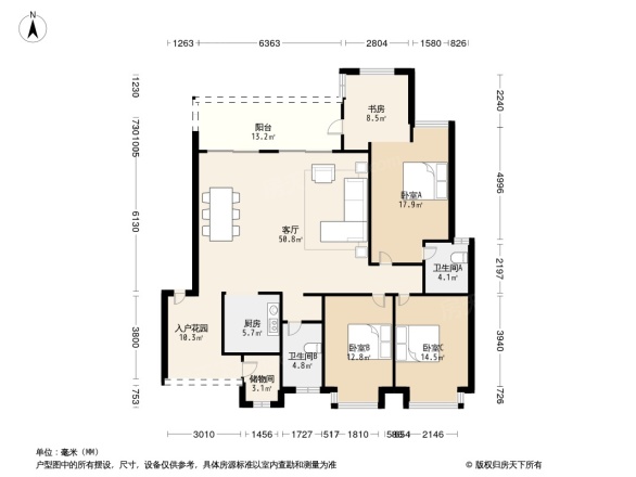 江南小区户型图