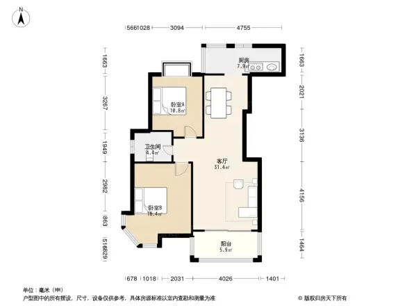 绿地海顿公馆