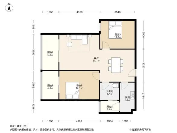 汇丰源户型图