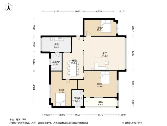 石楼建发广场