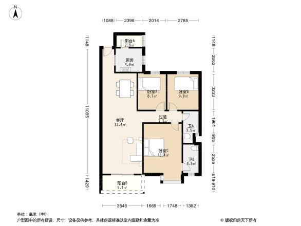 富丽家园富宜居户型图