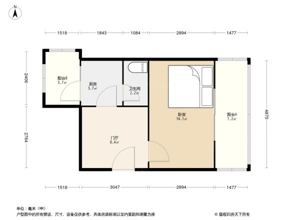蜀汉街6号院户型图