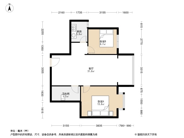 津都雅居少公馆