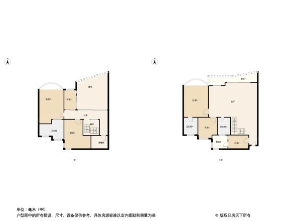 珠江帝景苑赏湖轩户型图
