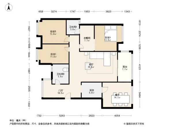 江南小区户型图