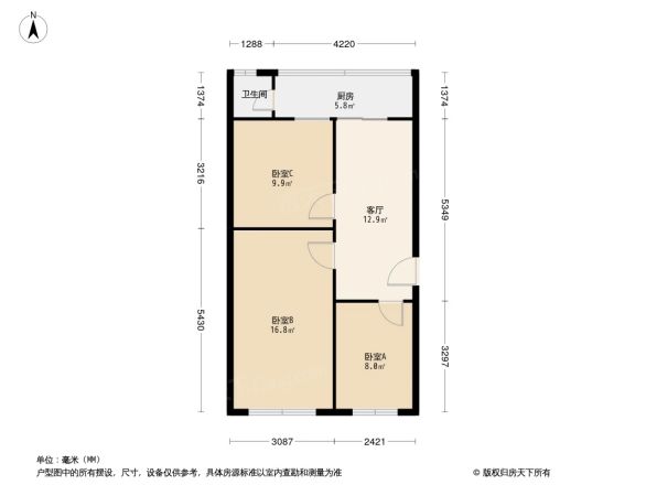 水碾河南三街41号院户型图