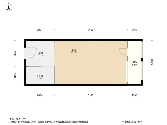 复地大都汇户型图
