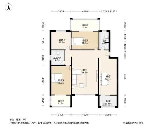 龙泉国税局宿舍